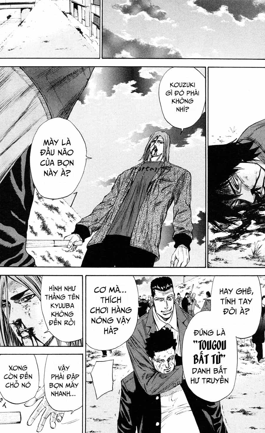 A-Bout! - Chương 108 - ảnh 8