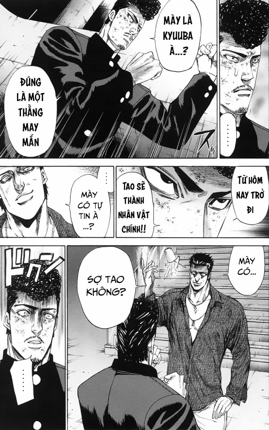 A-Bout! - Chương 109 - ảnh 10