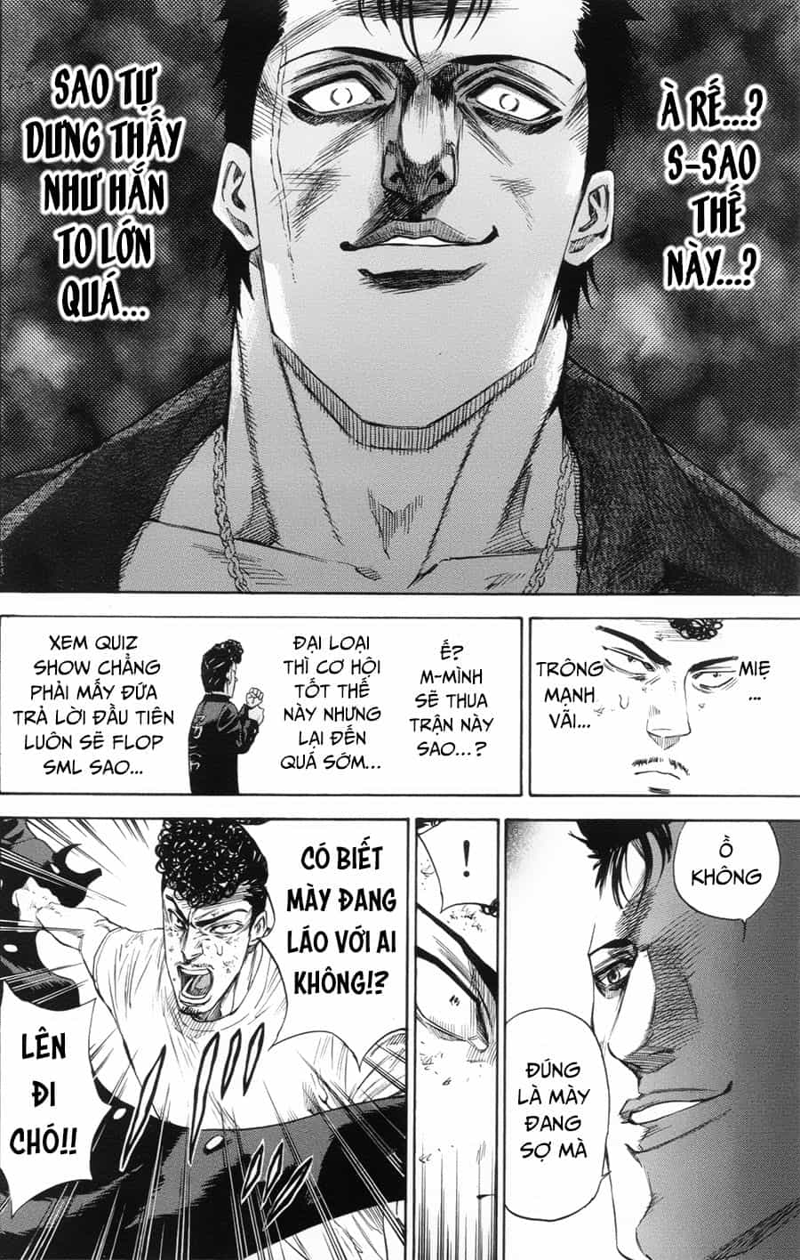 A-Bout! - Chương 109 - ảnh 11