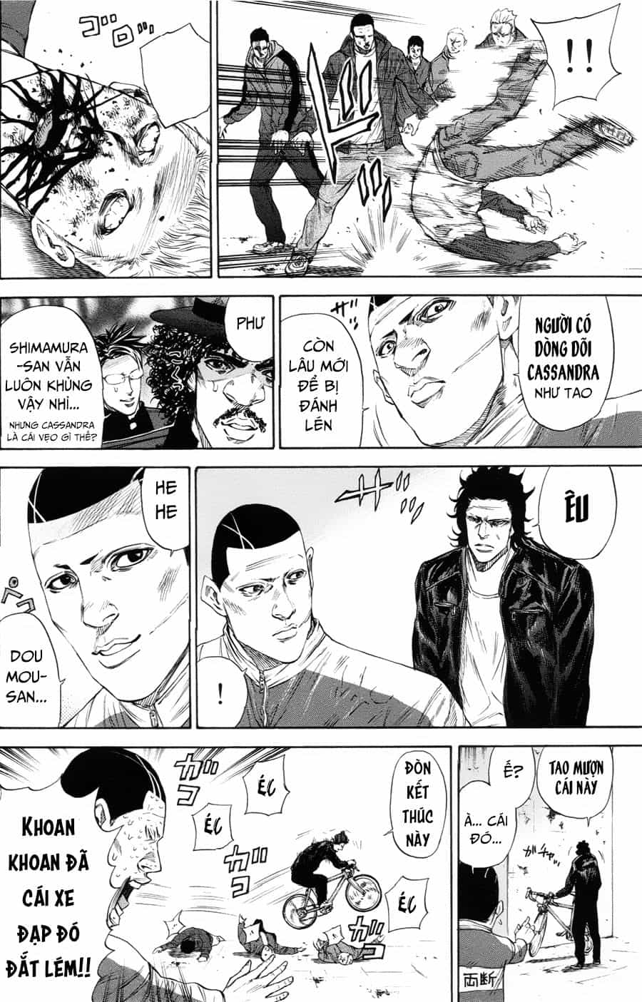 A-Bout! - Chương 109 - ảnh 5