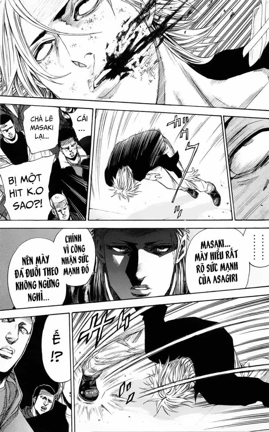A-Bout! - Chương 110 - ảnh 20