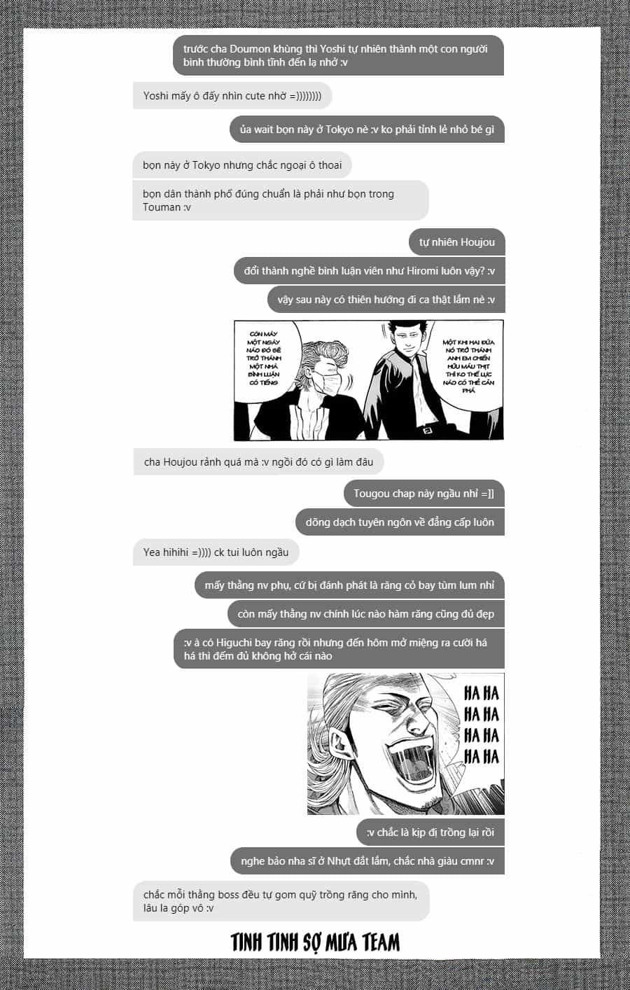 A-Bout! - Chương 110 - ảnh 22