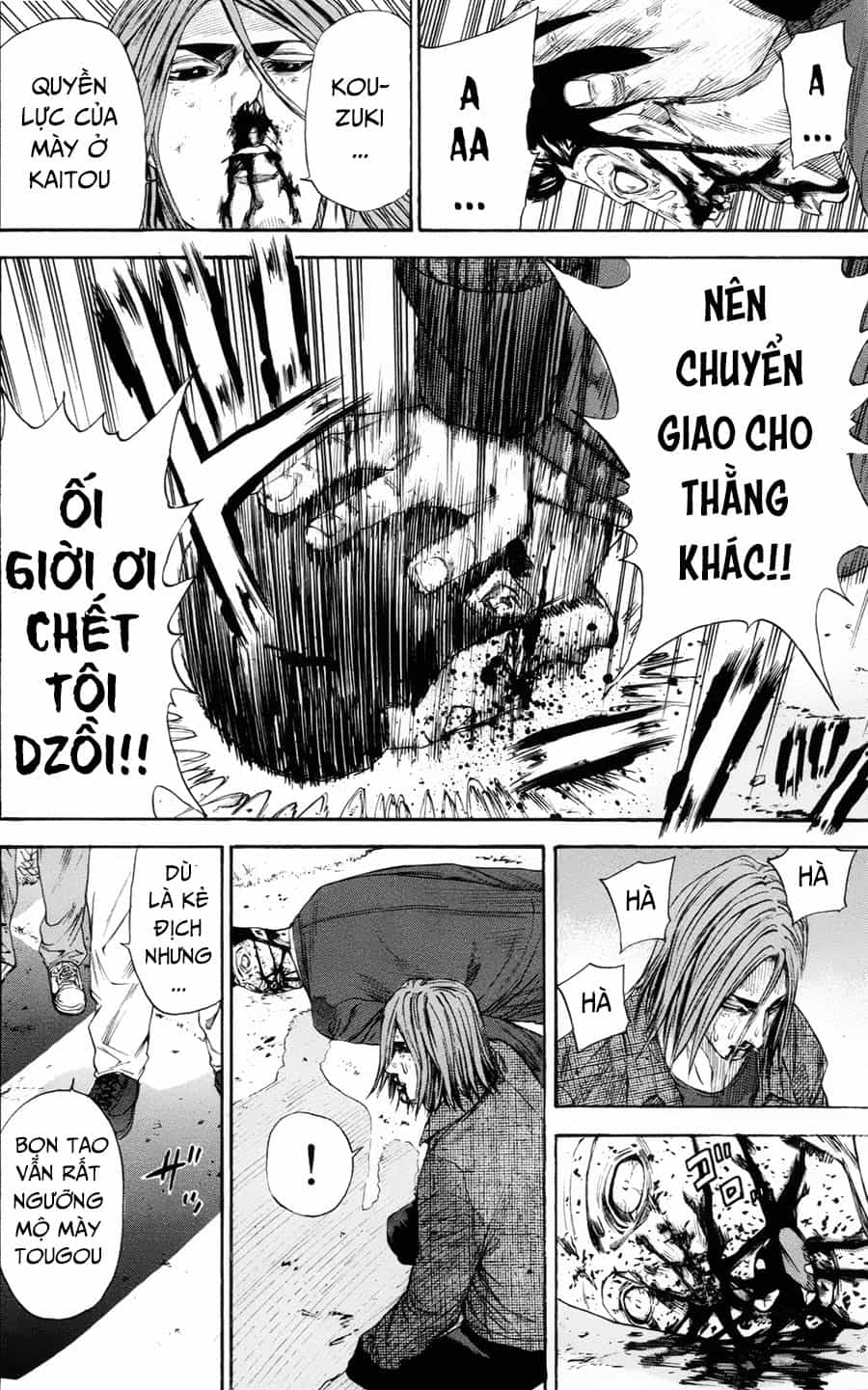 A-Bout! - Chương 111 - ảnh 10