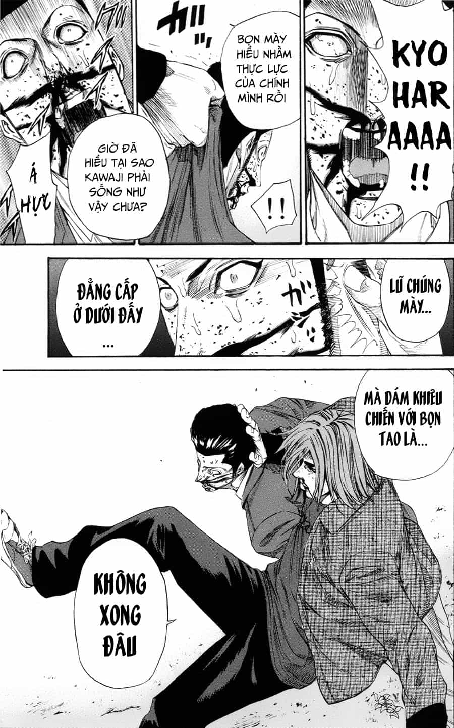 A-Bout! - Chương 111 - ảnh 9