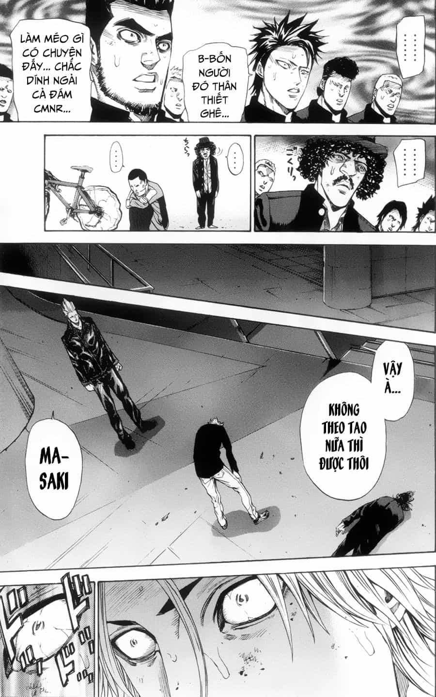 A-Bout! - Chương 113 - ảnh 4