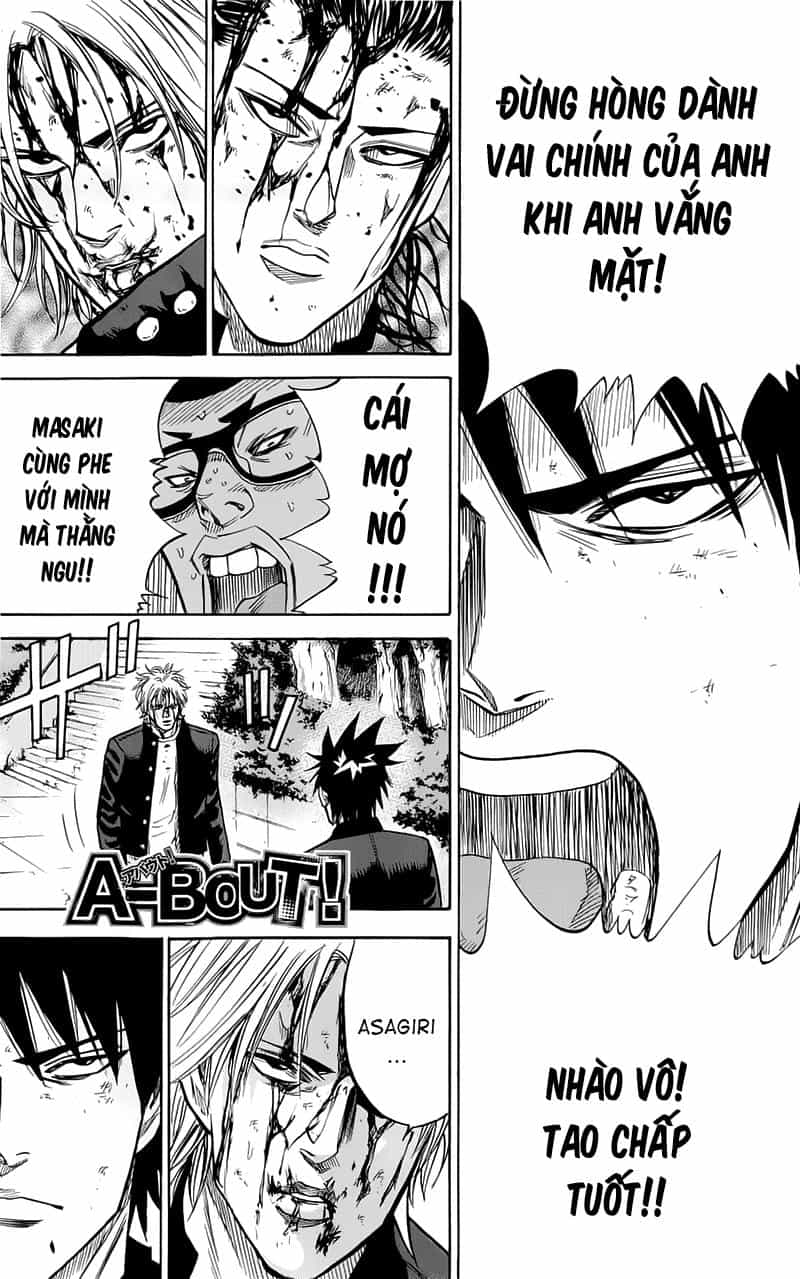 A-Bout! - Chương 9 - ảnh 22