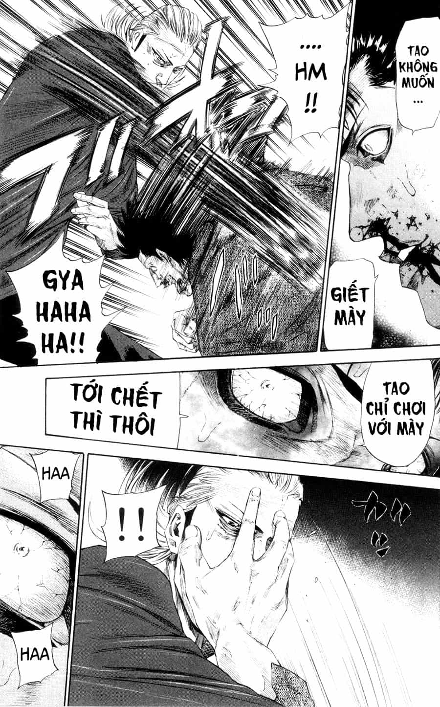 A-Bout! - Chương 114 - ảnh 16