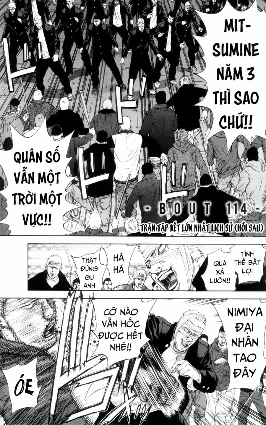 A-Bout! - Chương 114 - ảnh 2