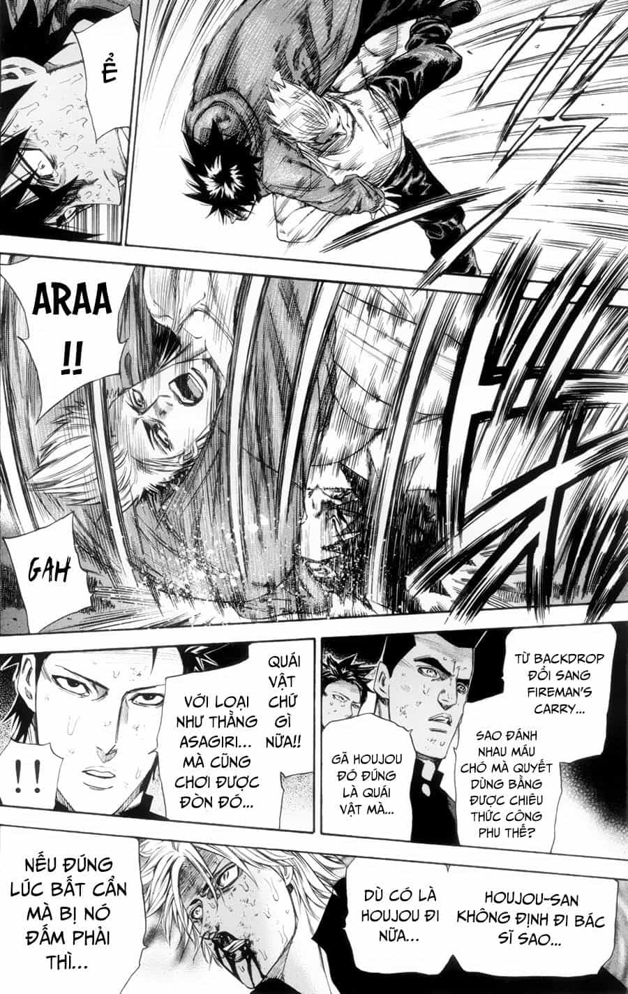 A-Bout! - Chương 116 - ảnh 16