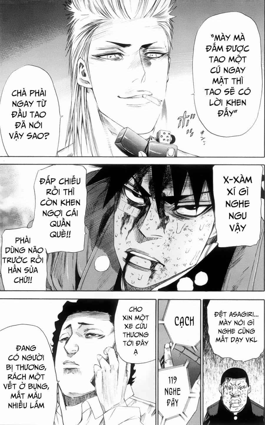A-Bout! - Chương 116 - ảnh 6