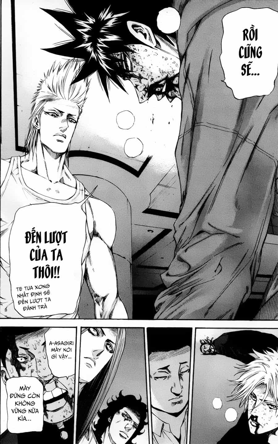 A-Bout! - Chương 117 - ảnh 5