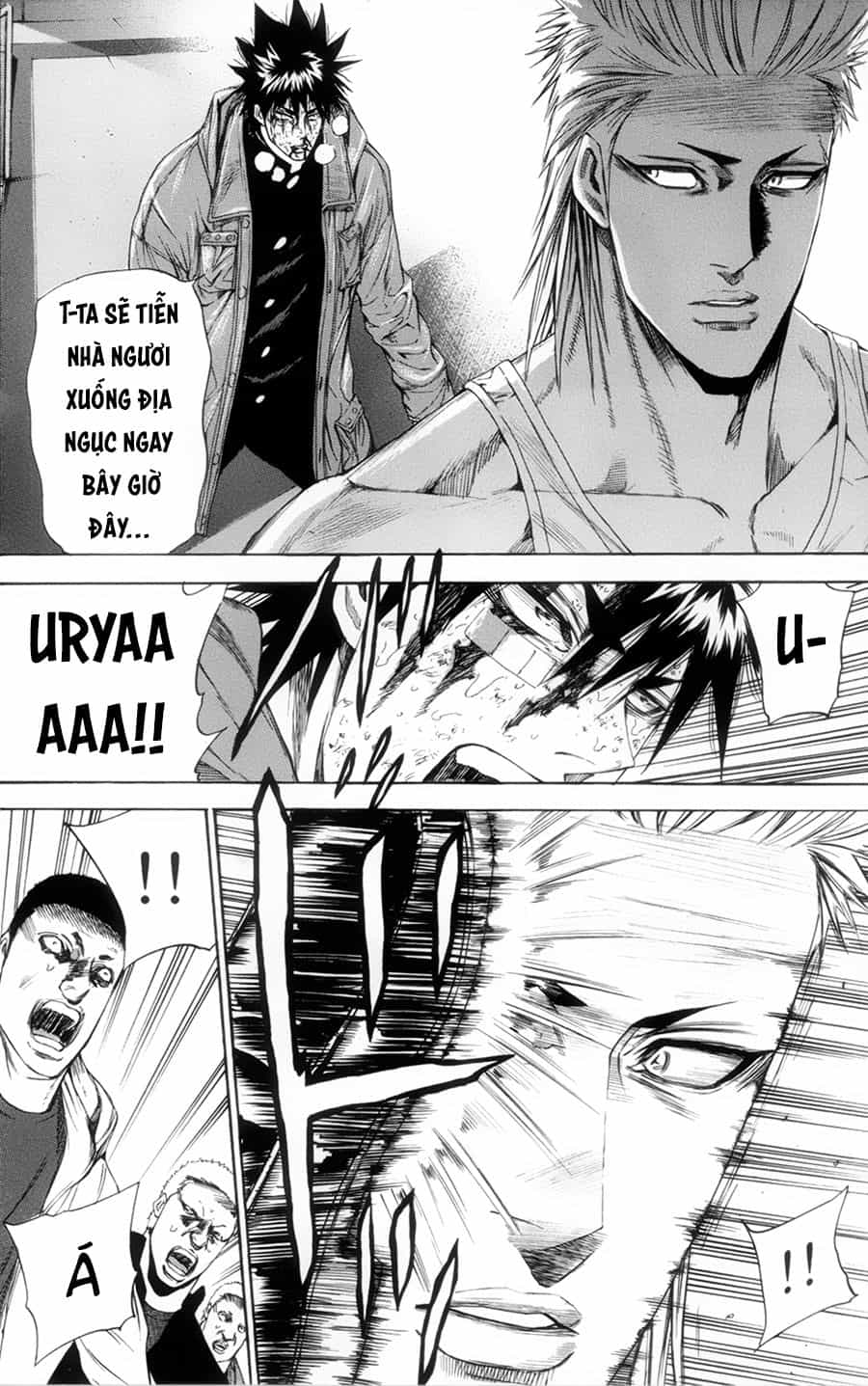 A-Bout! - Chương 117 - ảnh 9