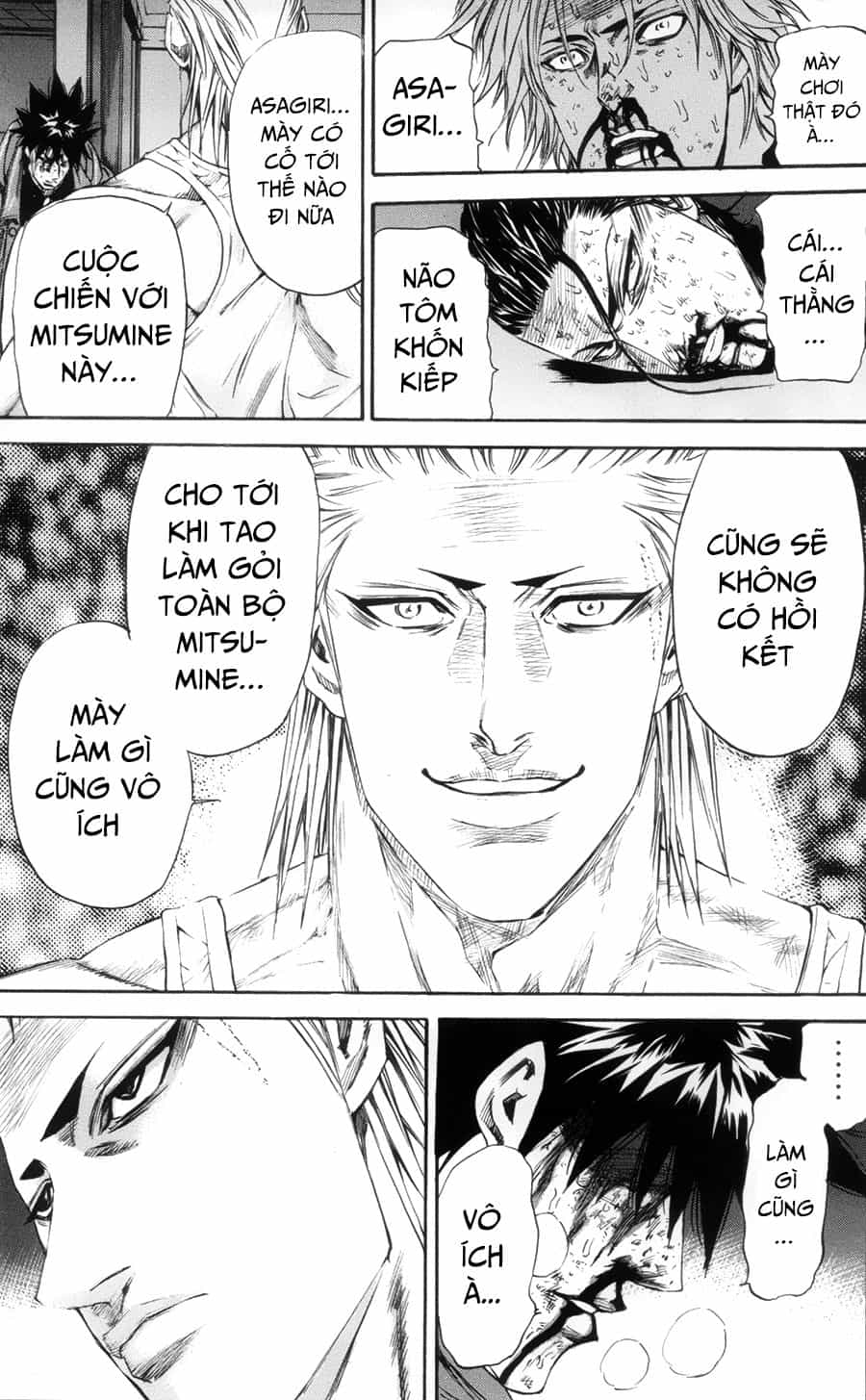 A-Bout! - Chương 118 - ảnh 12
