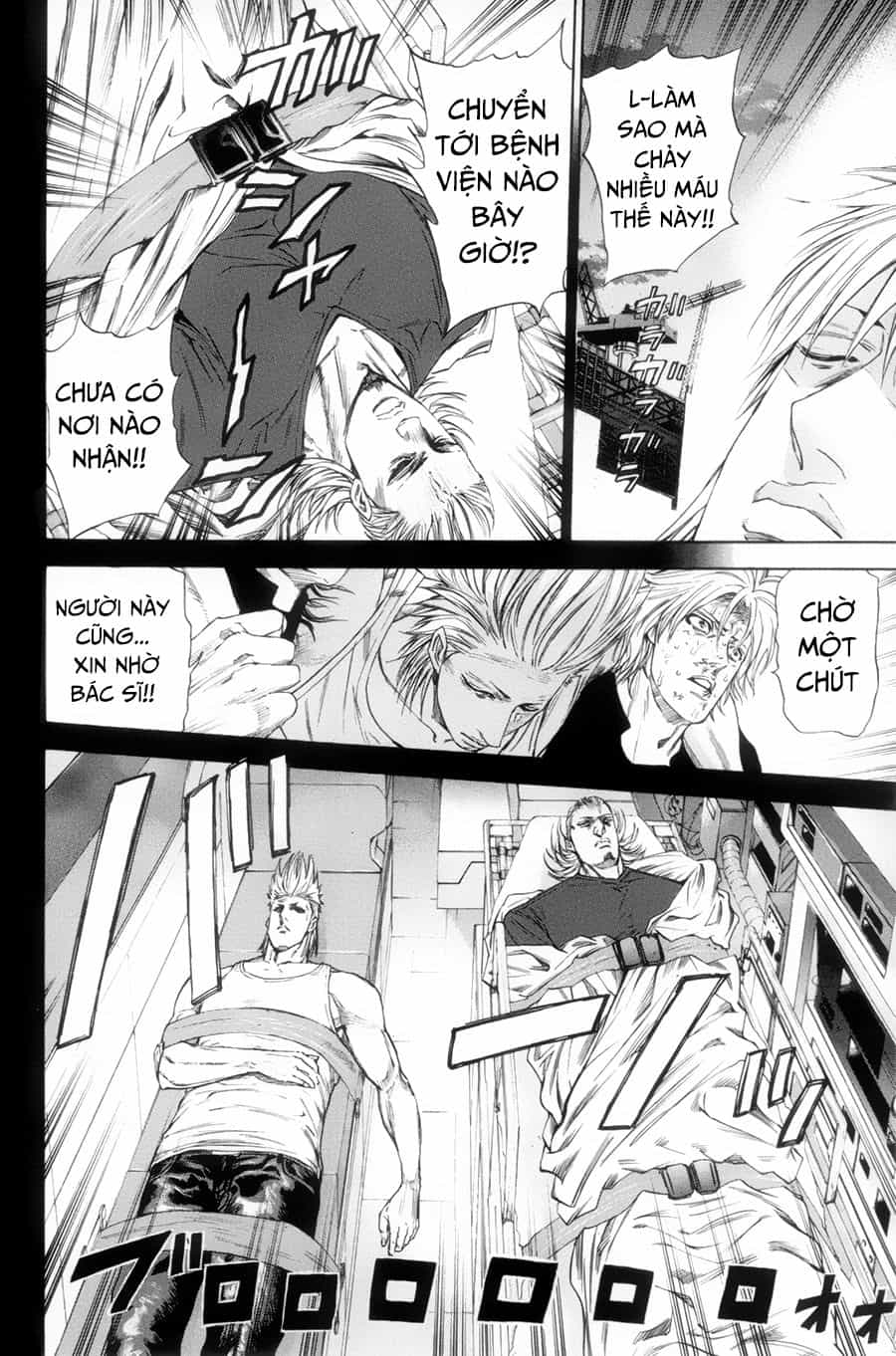A-Bout! - Chương 120 - ảnh 15