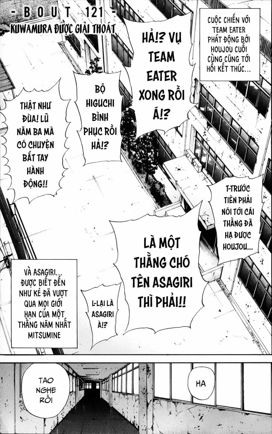 A-Bout! - Chương 121 - ảnh 4