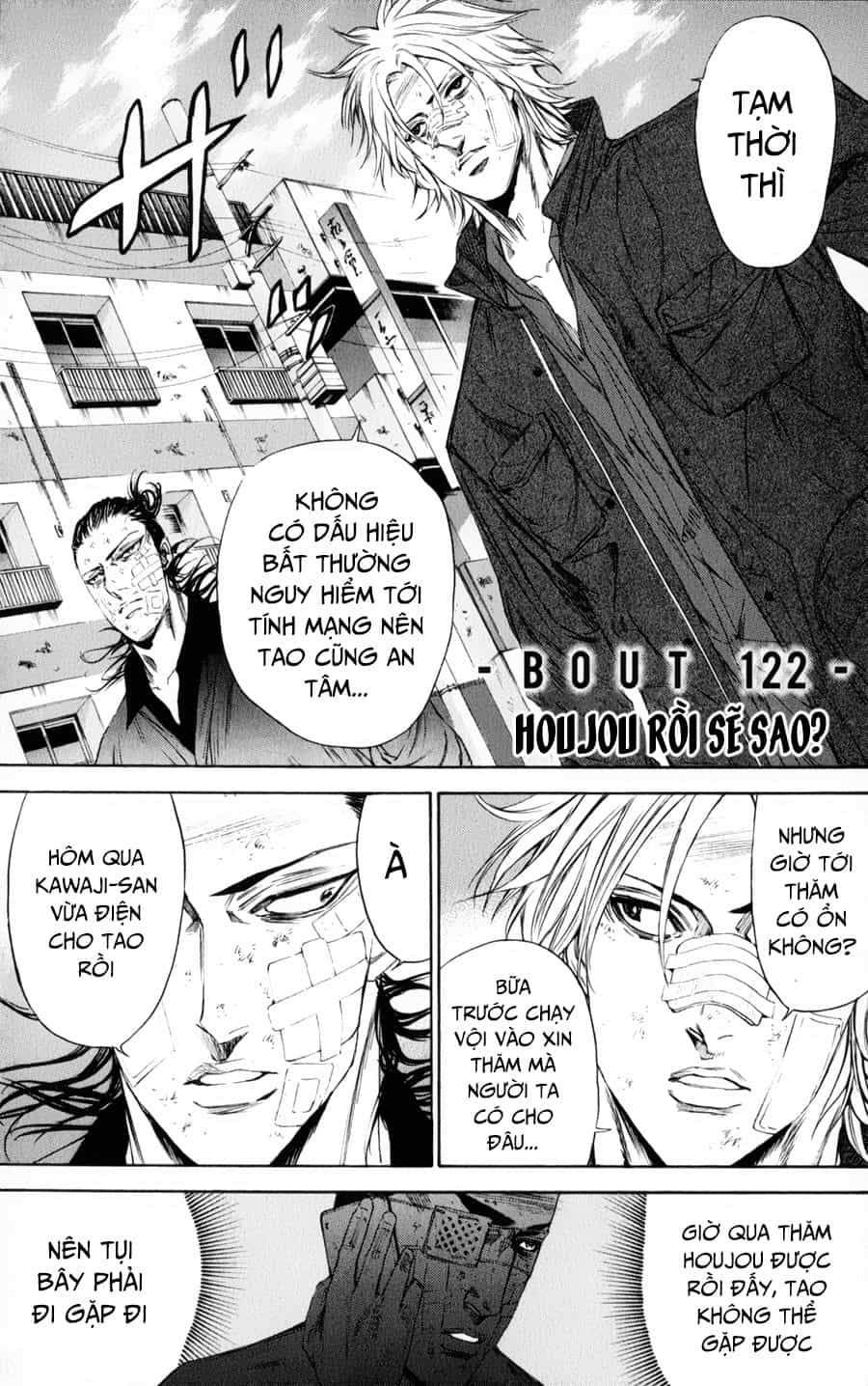 A-Bout! - Chương 122 - ảnh 2