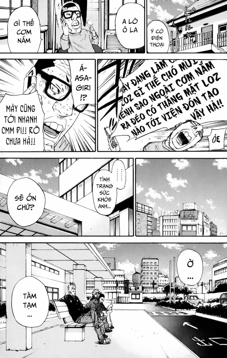 A-Bout! - Chương 122 - ảnh 8