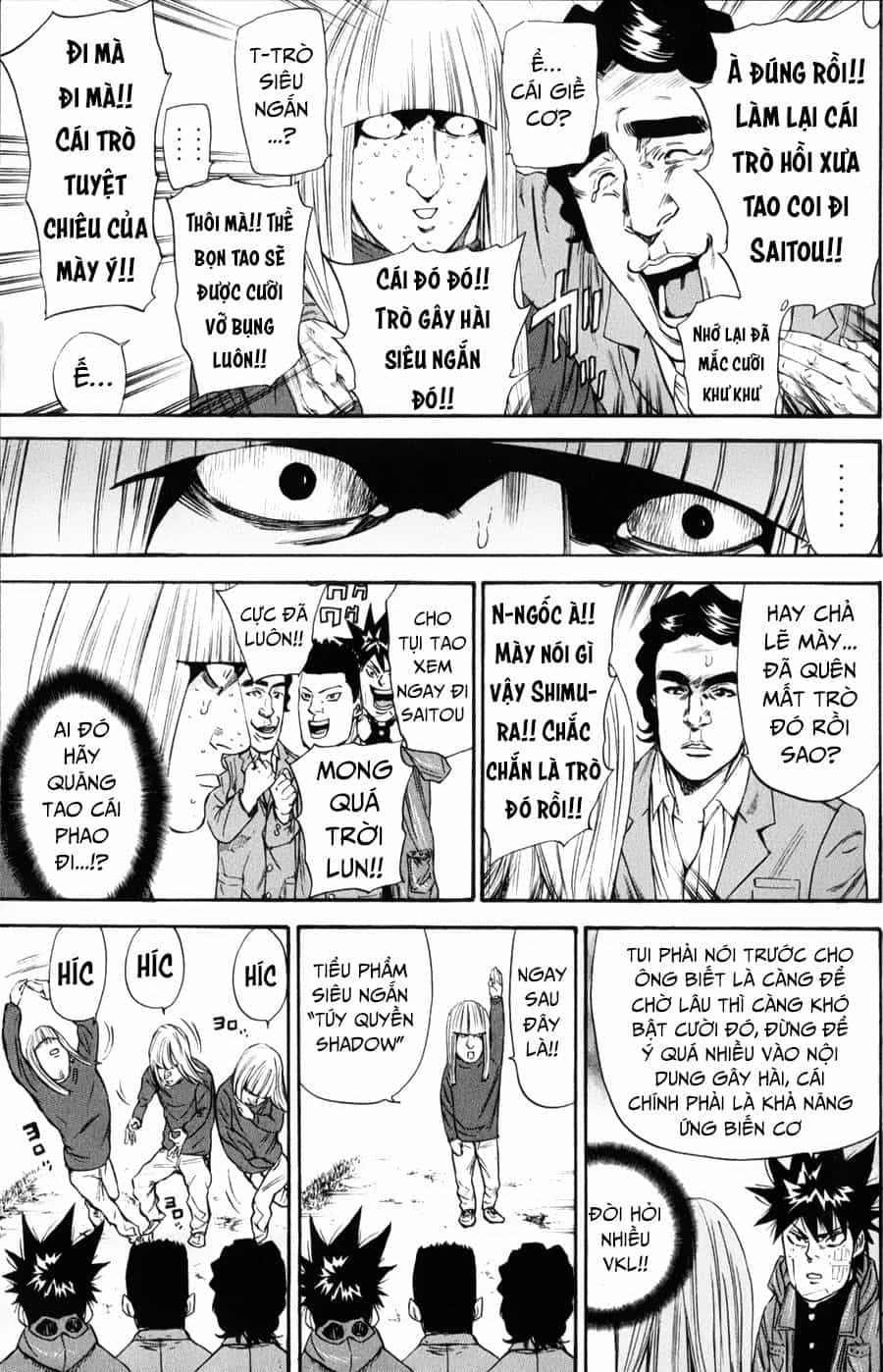 A-Bout! - Chương 123 - ảnh 17
