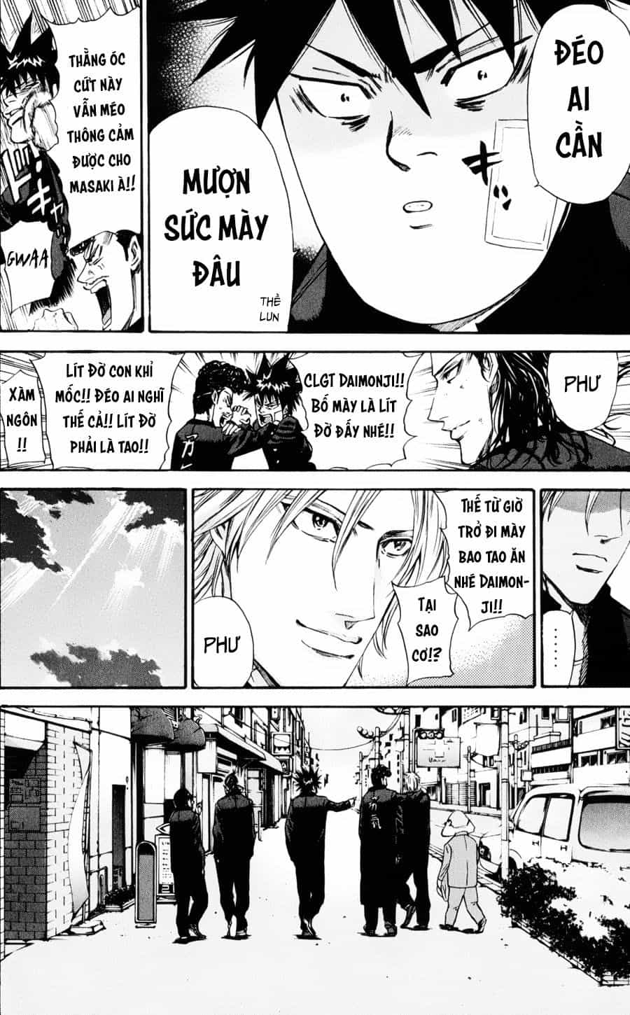 A-Bout! - Chương 124 - ảnh 21