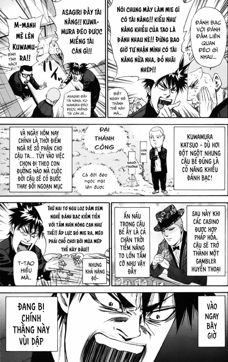 A-Bout! - Chương 126 - ảnh 4