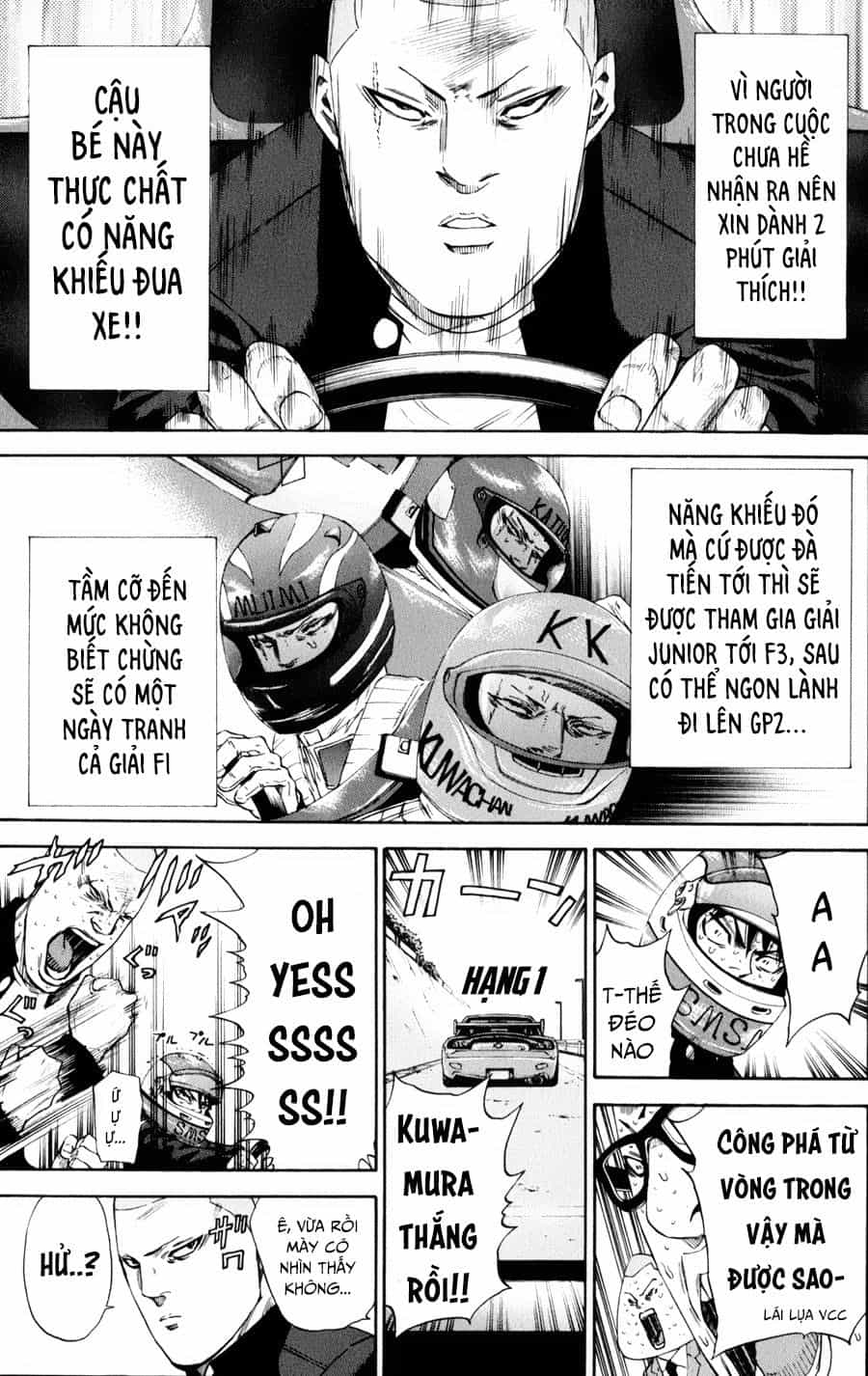 A-Bout! - Chương 126 - ảnh 8