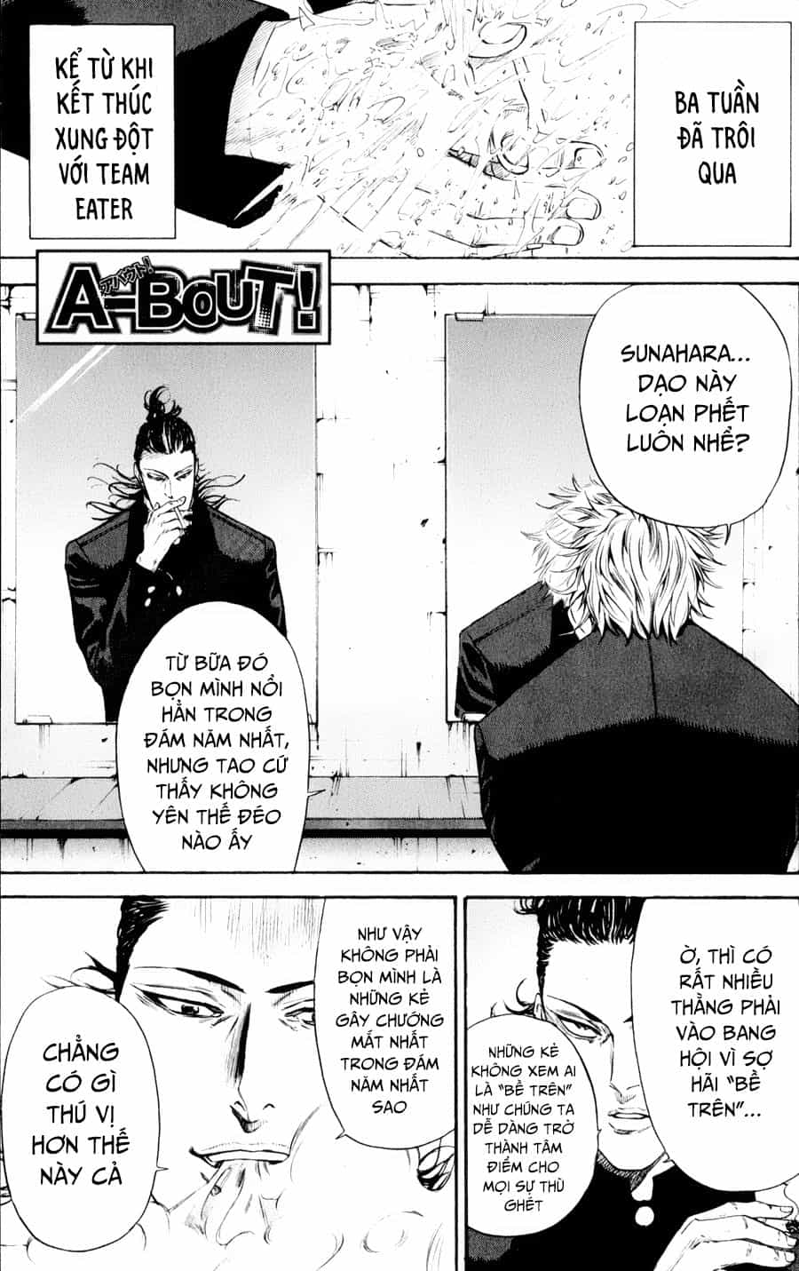 A-Bout! - Chương 127 - ảnh 2