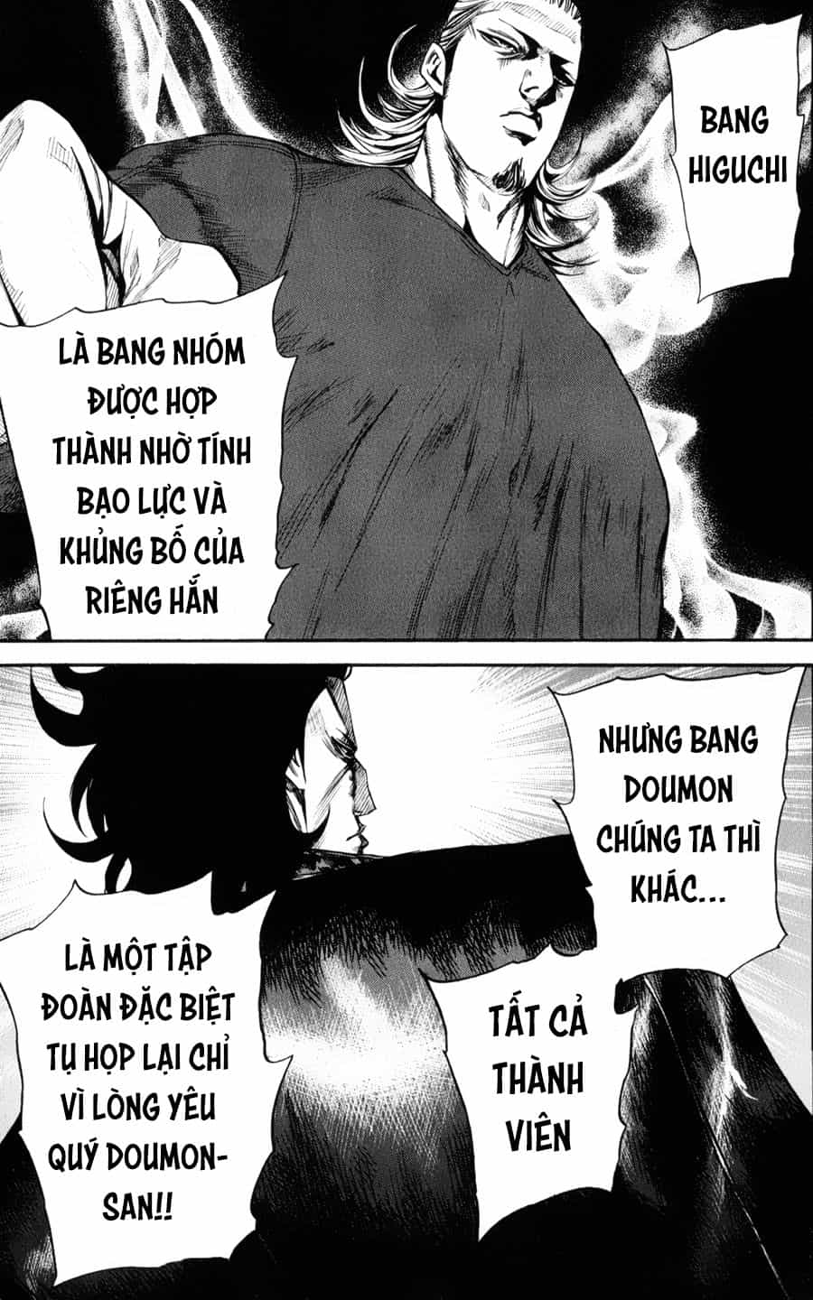 A-Bout! - Chương 128 - ảnh 13