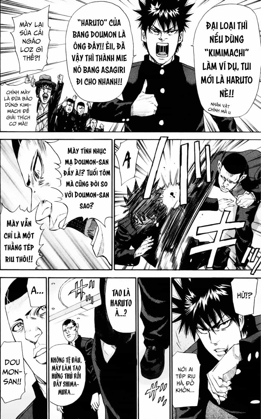 A-Bout! - Chương 128 - ảnh 16