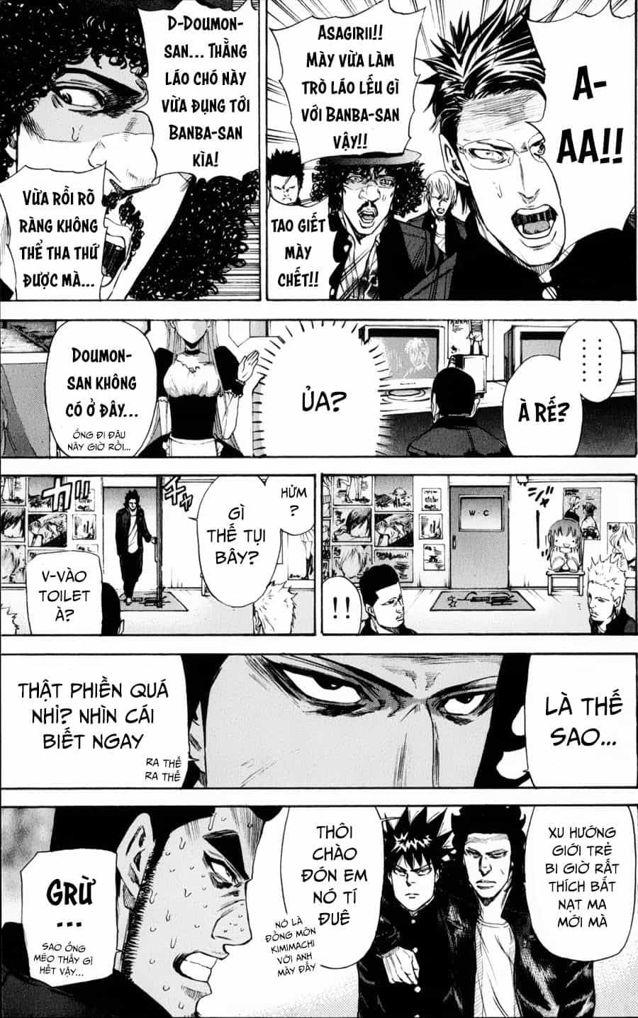 A-Bout! - Chương 128 - ảnh 9