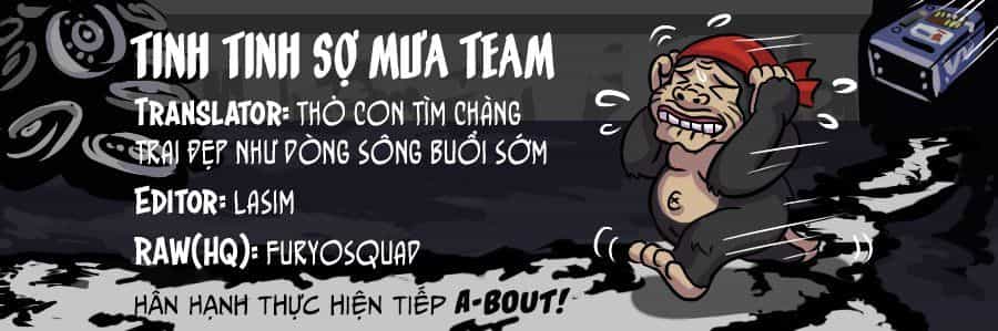 A-Bout! - Chương 129 - ảnh 1