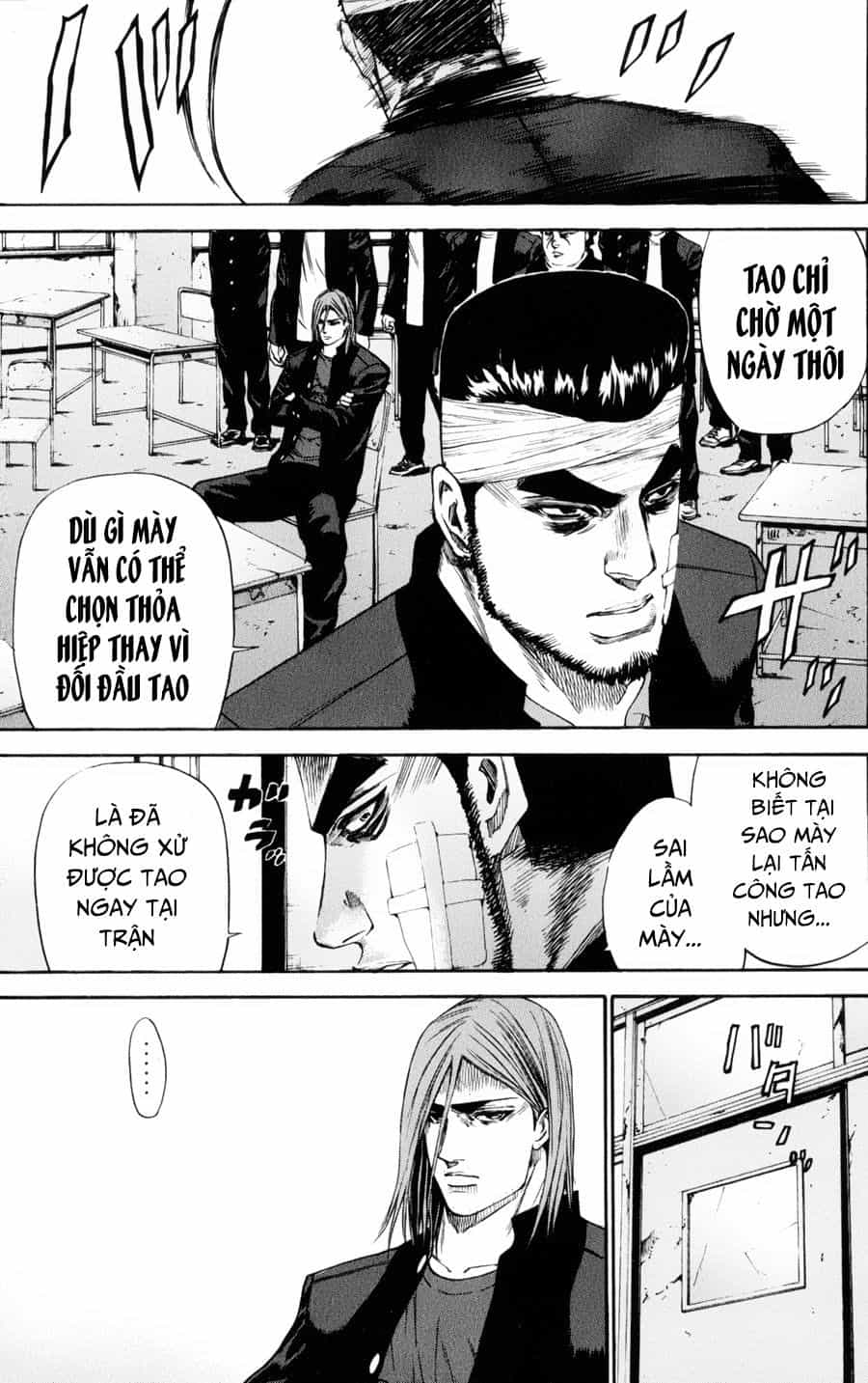 A-Bout! - Chương 129 - ảnh 12