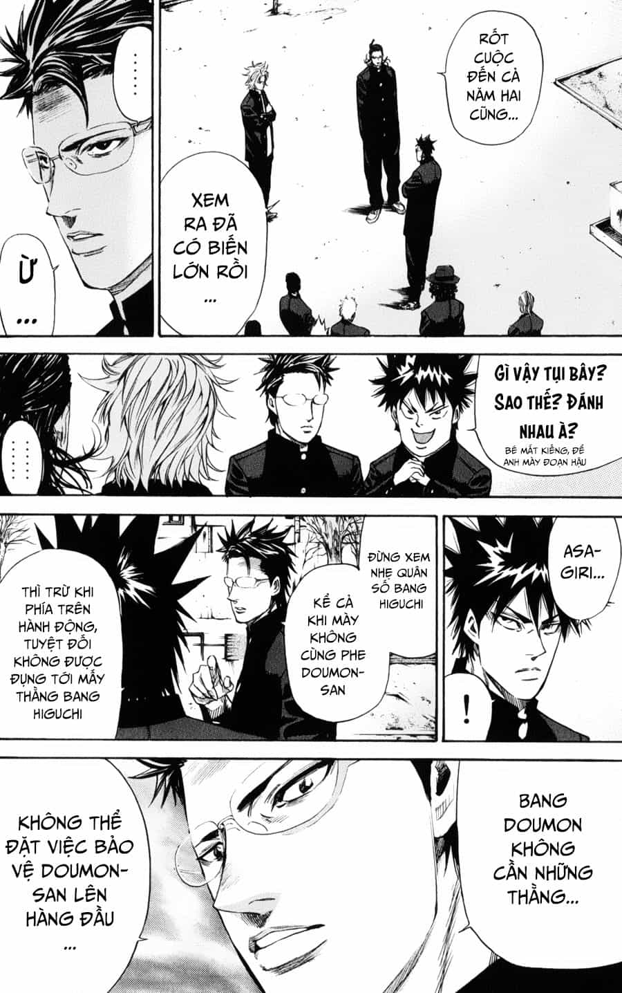 A-Bout! - Chương 129 - ảnh 13