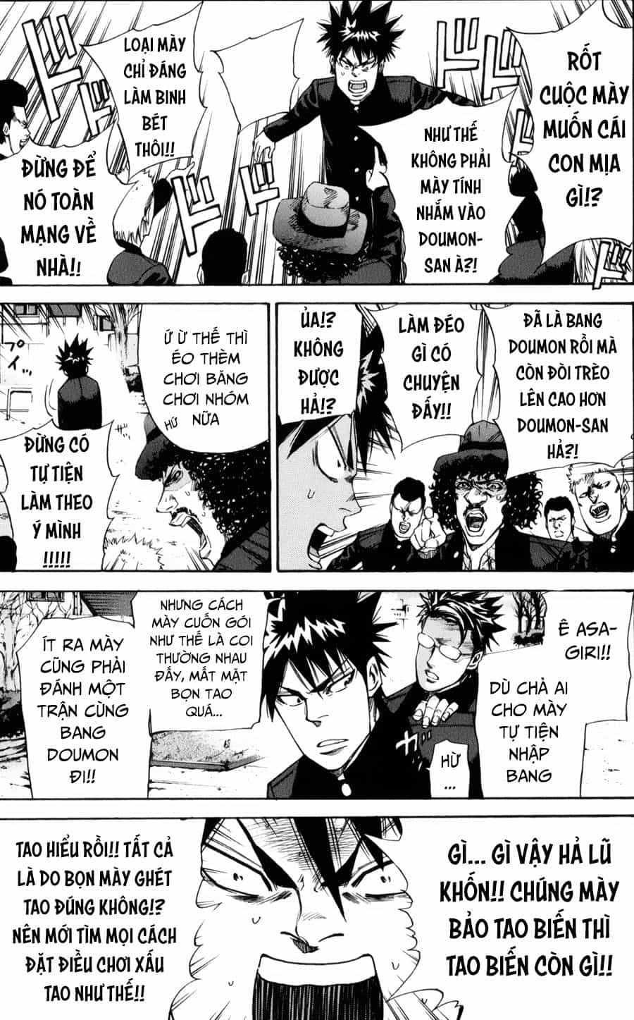 A-Bout! - Chương 129 - ảnh 16