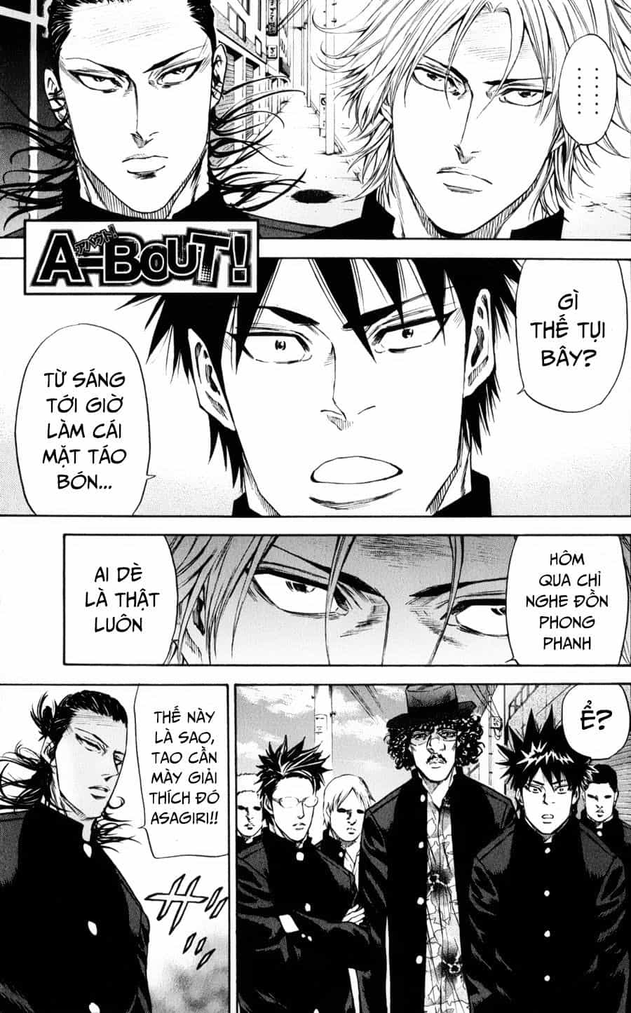A-Bout! - Chương 129 - ảnh 2