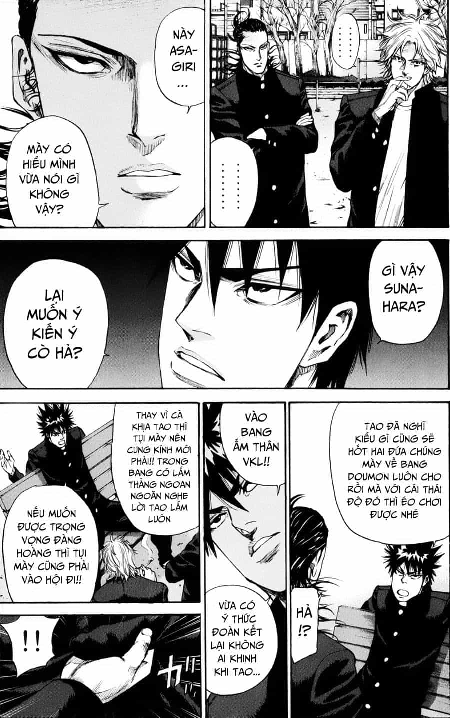 A-Bout! - Chương 129 - ảnh 4