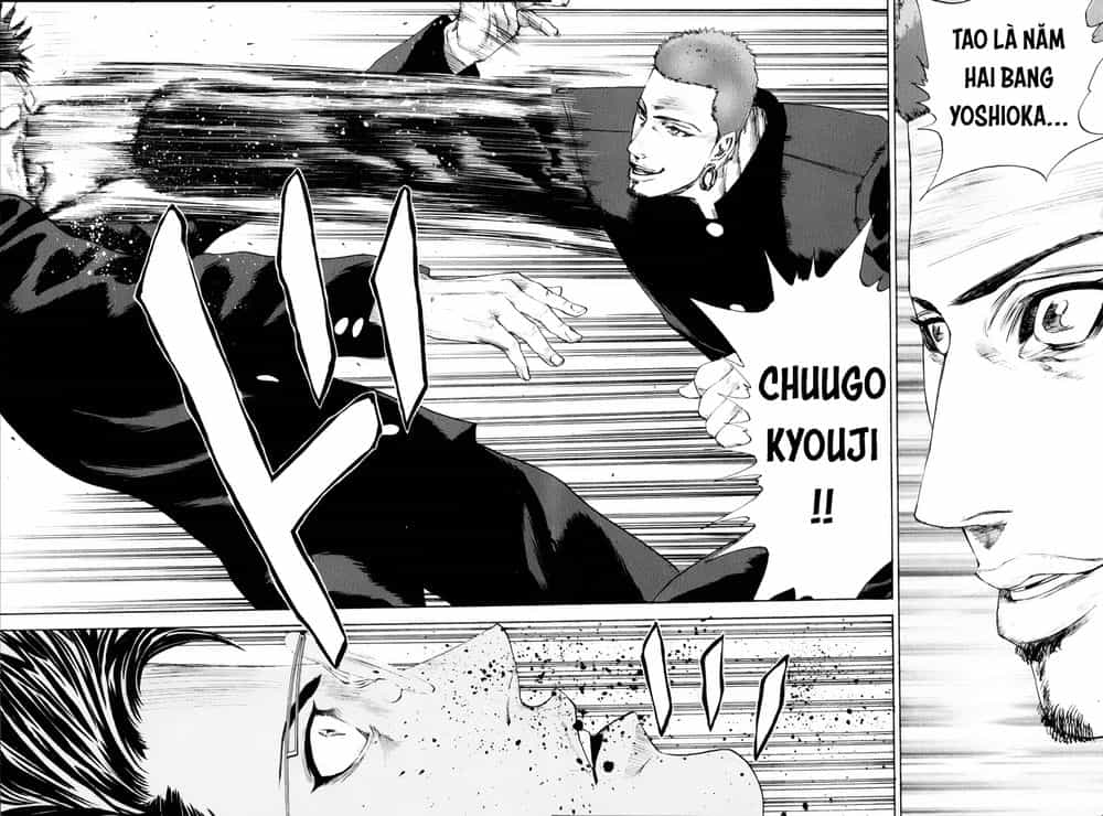 A-Bout! - Chương 130 - ảnh 17