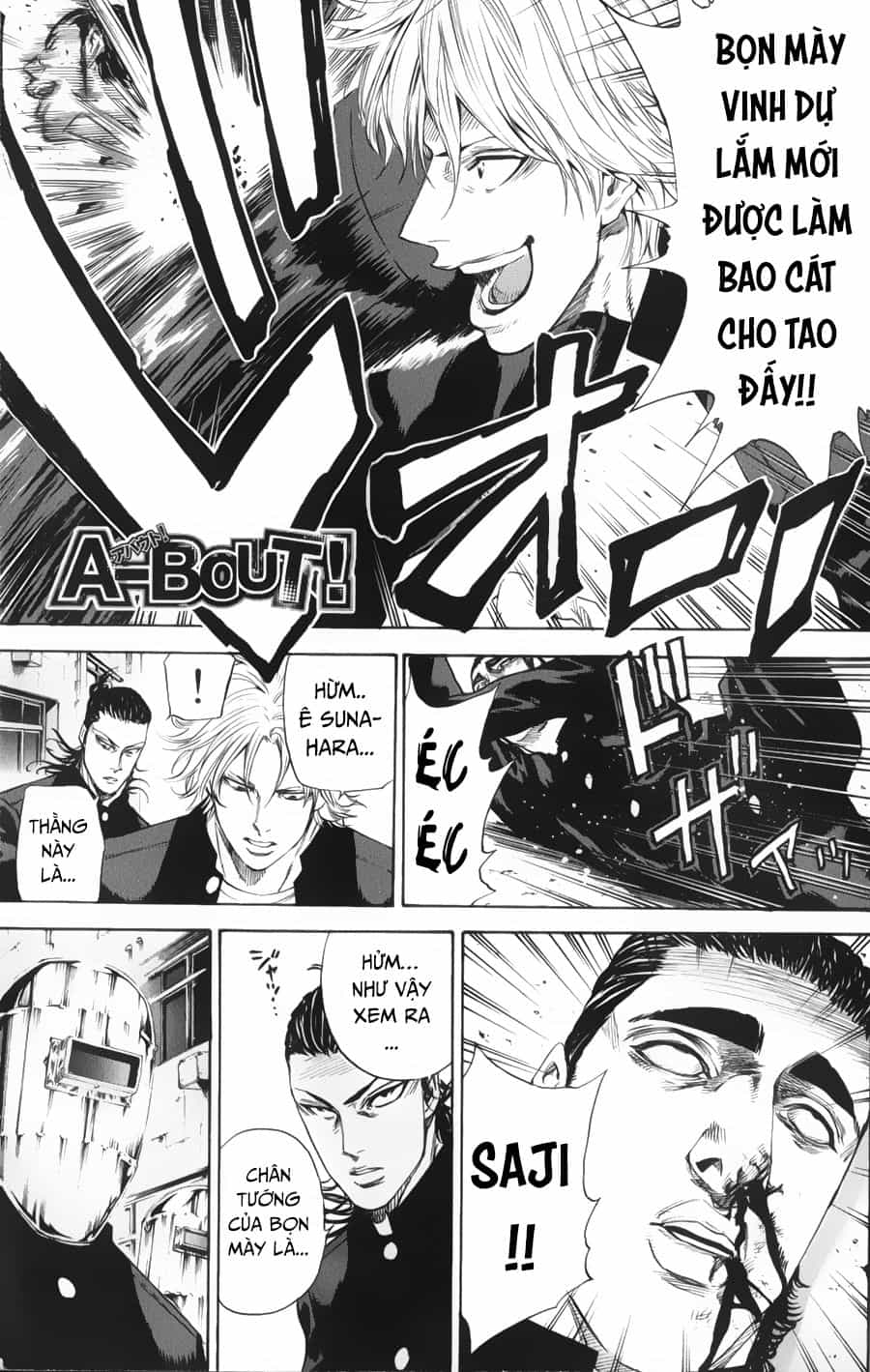 A-Bout! - Chương 130 - ảnh 3