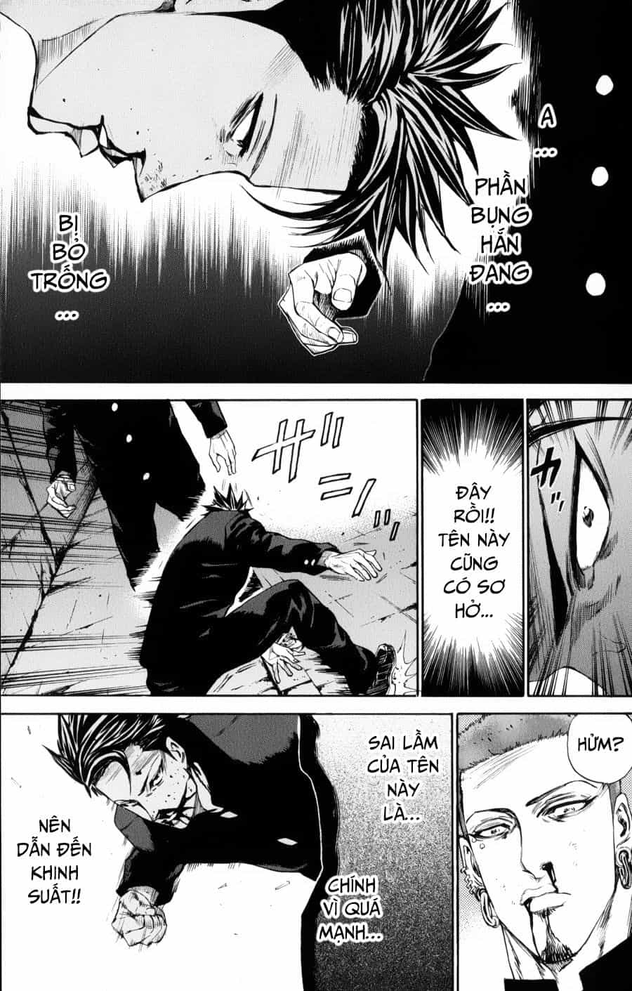 A-Bout! - Chương 131 - ảnh 12