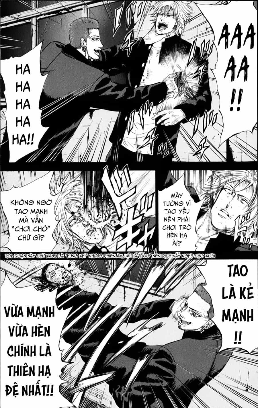 A-Bout! - Chương 131 - ảnh 18