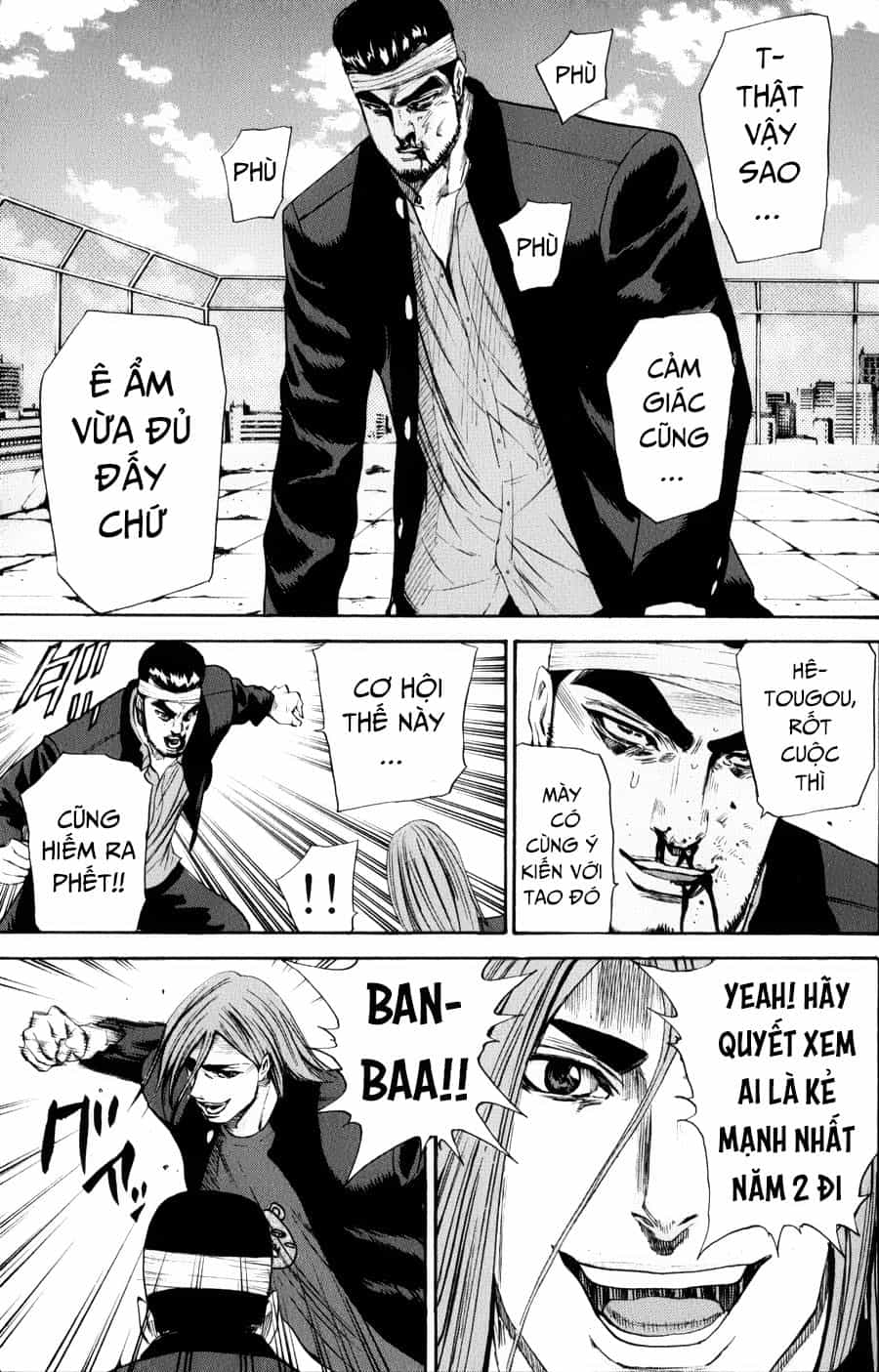 A-Bout! - Chương 132 - ảnh 20