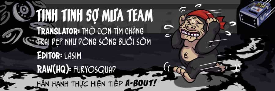 A-Bout! - Chương 133 - ảnh 2