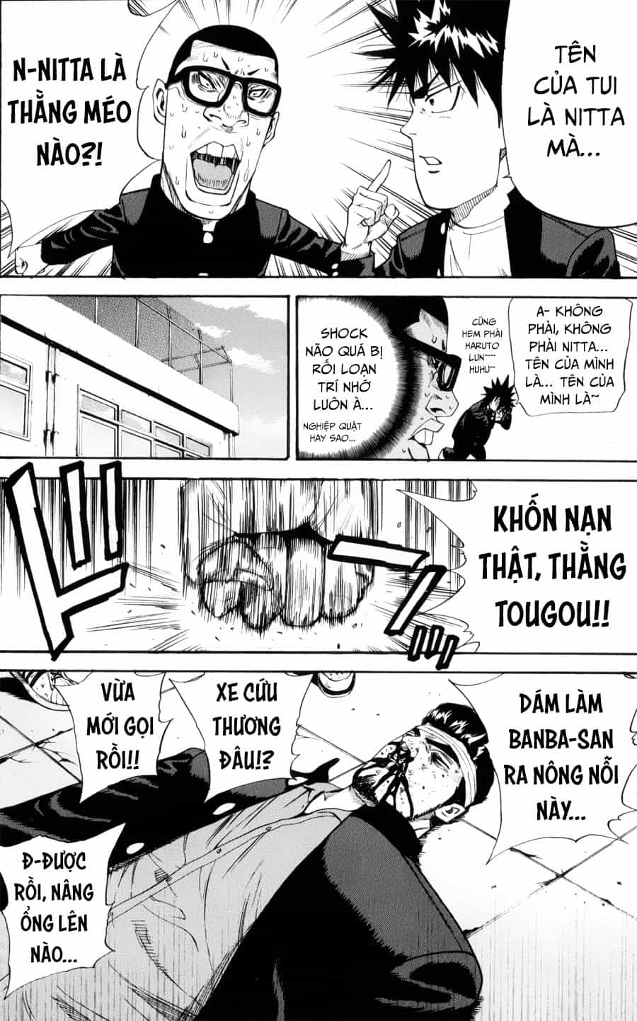 A-Bout! - Chương 135 - ảnh 11