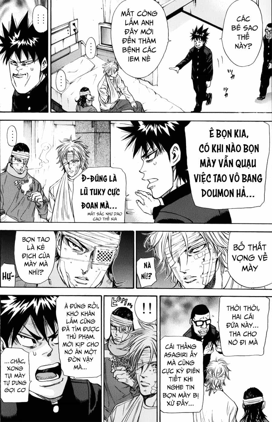 A-Bout! - Chương 136 - ảnh 17