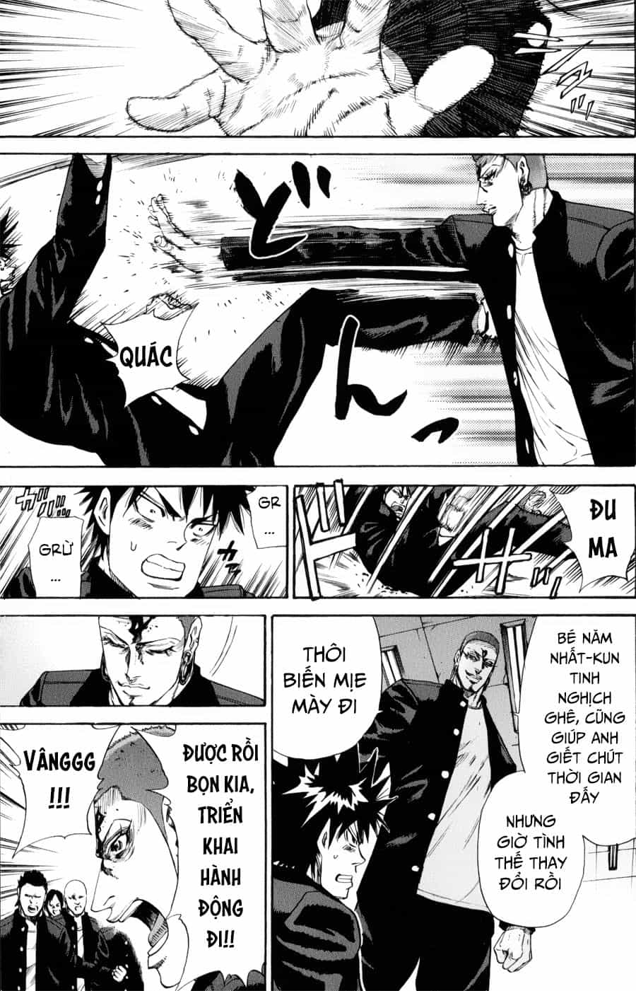A-Bout! - Chương 136 - ảnh 4