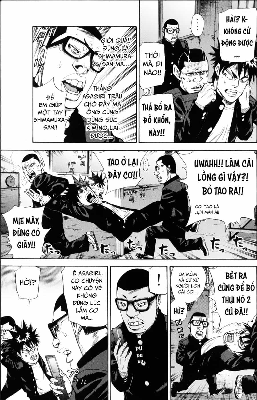 A-Bout! - Chương 136 - ảnh 6