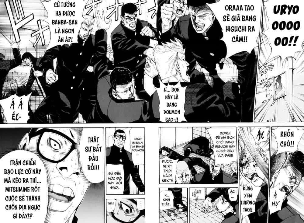 A-Bout! - Chương 137 - ảnh 12