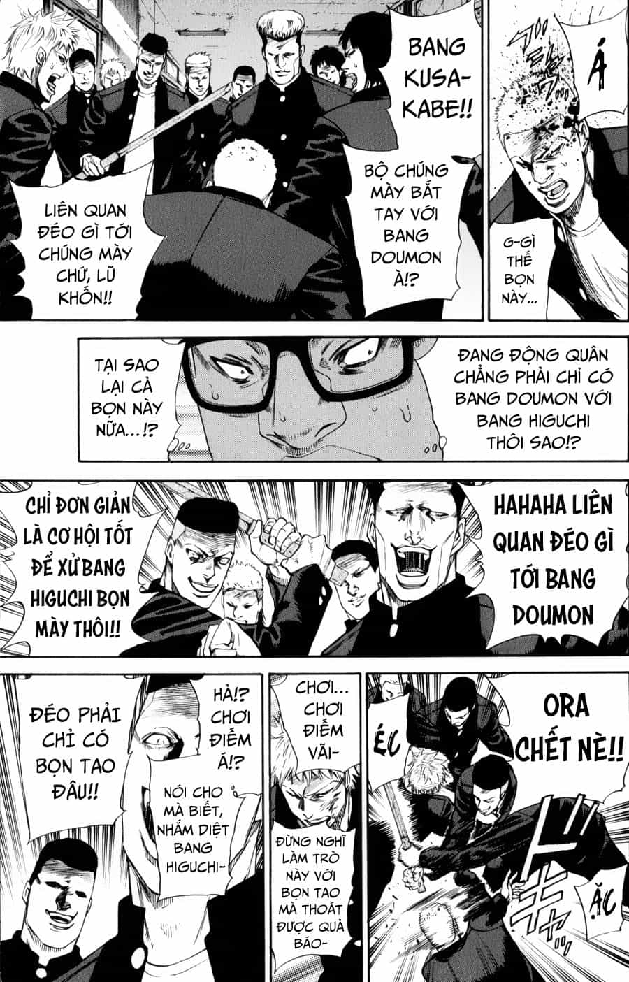 A-Bout! - Chương 137 - ảnh 14