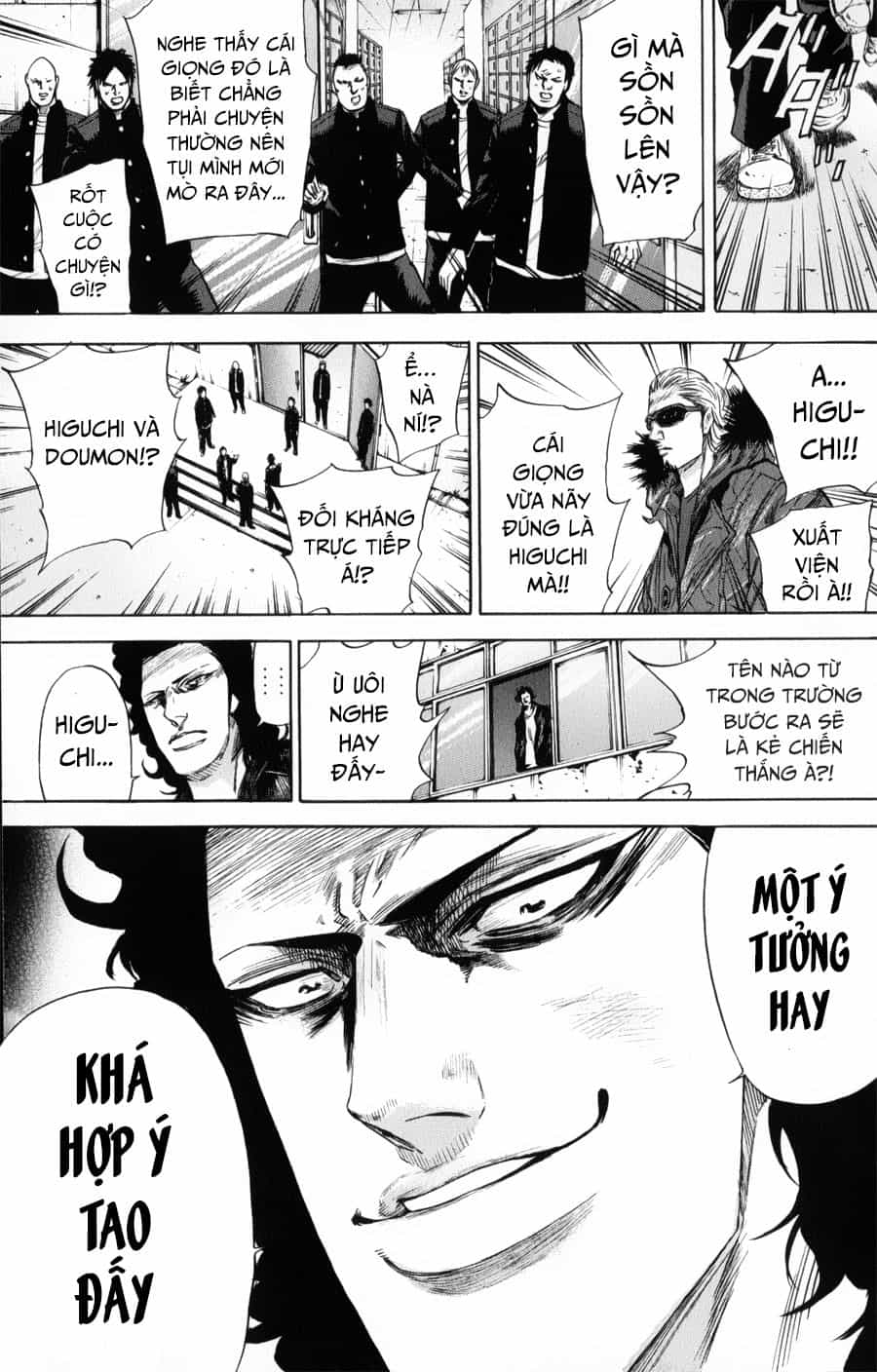 A-Bout! - Chương 138 - ảnh 14