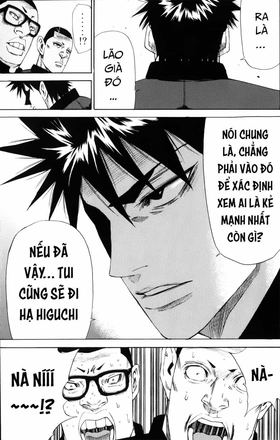 A-Bout! - Chương 138 - ảnh 18