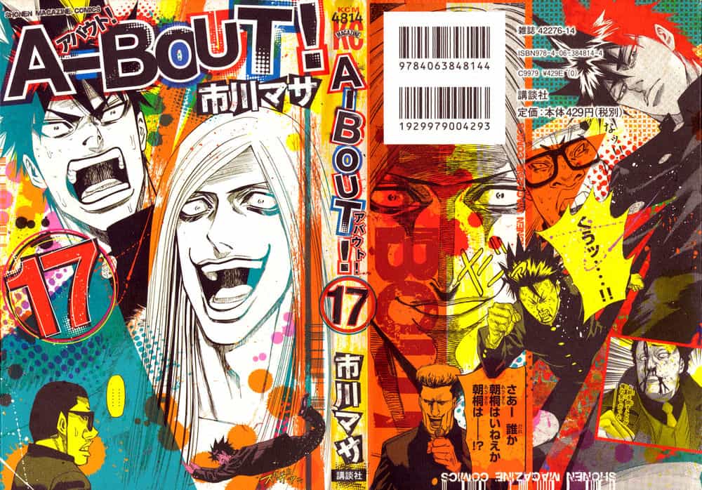 A-Bout! - Chương 139 - ảnh 2